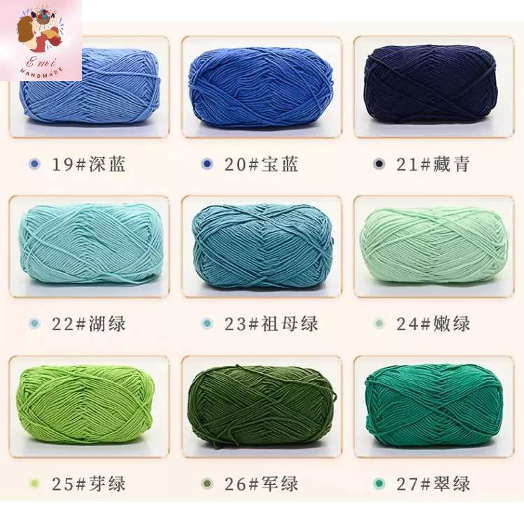 Len baby yarn không bai dão, không phai màu, an toàn cho trẻ nhỏ, cực kì mềm mại 40g (bảng 51 đến 67)