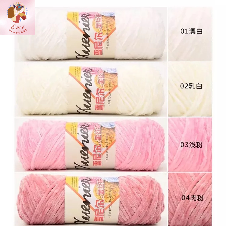 Len nhung Xuenier Chenille Gold Velvet 100gr - chuyên móc khăn móc mũ, móc thú bông