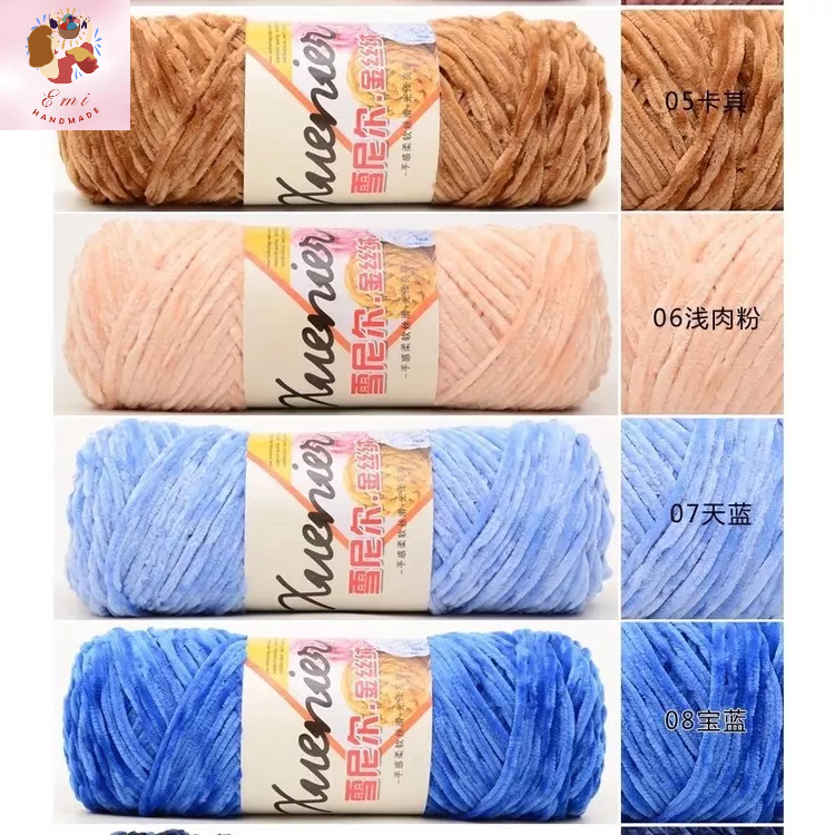 Len nhung Xuenier Chenille Gold Velvet 100gr - chuyên móc khăn móc mũ, móc thú bông