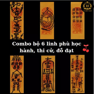 Combo bộ 6 Linh phù Học Hành và Thi Cử, Linh phù văn xương - Để ốp điện thoại, balo, ví t!ền,...