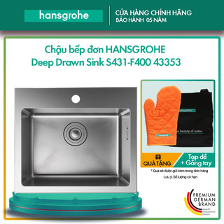 Chậu bếp đơn HANSGROHE Deep Drawn Sink S431-F400 43353