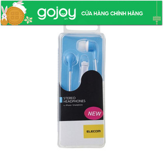 Tai nghe ELECOM EHP-CN300M - Hàng chính hãng Bảo hành 12 tháng