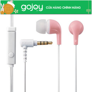 Tai nghe ELECOM EHP-CN300M - Hàng chính hãng Bảo hành 12 tháng