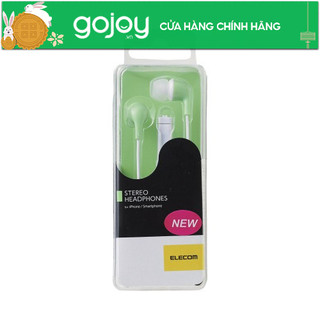 Tai nghe ELECOM EHP-CN300M - Hàng chính hãng Bảo hành 12 tháng