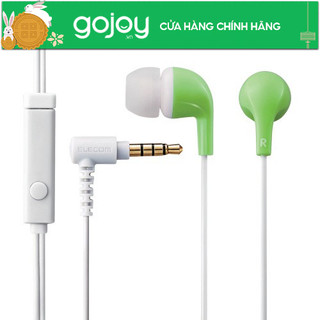 Tai nghe ELECOM EHP-CN300M - Hàng chính hãng Bảo hành 12 tháng