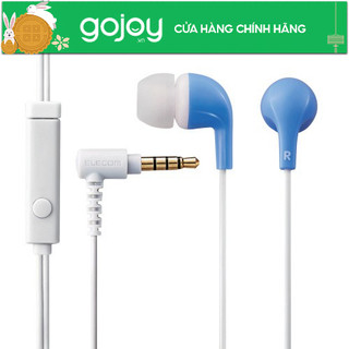 Tai nghe ELECOM EHP-CN300M - Hàng chính hãng Bảo hành 12 tháng