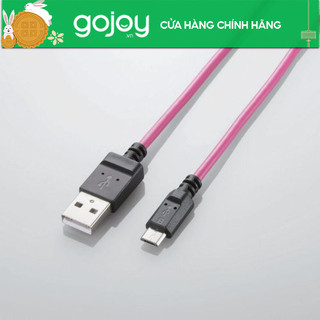 Dây cáp micro USB 2A 1,2m màu hồng ELECOM MPA-AMBCL2U12PN Hàng chính hãng