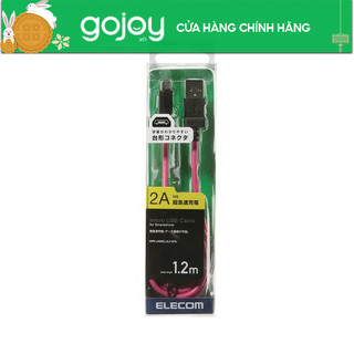 Dây cáp micro USB 2A 1,2m màu hồng ELECOM MPA-AMBCL2U12PN Hàng chính hãng