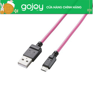 Dây cáp micro USB 2A 1,2m màu hồng ELECOM MPA-AMBCL2U12PN Hàng chính hãng