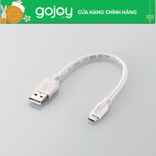 Cáp điện thoại 0.2m 2A màu trắng ELECOM MPA-AMBC2U03WH - Hàng chính hãng