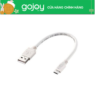 Cáp điện thoại 0.2m 2A màu trắng ELECOM MPA-AMBC2U03WH - Hàng chính hãng