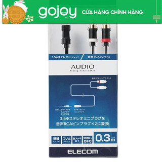 Cáp AV 3.5φ -2xRCA 0.3m ELECOM DH-MFWR03 hàng chính hãng - Bảo hành 12 tháng