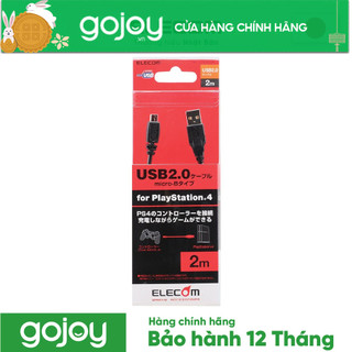 Cáp micro USB 2m cho PS4 ELECOM GM-U2CAMB20BK màu đen