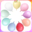 Combo 20/30/100 quả bóng bay cao su trang trí sinh nhật thôi nôi sự kiện màu pastel cỡ 25cm BB6