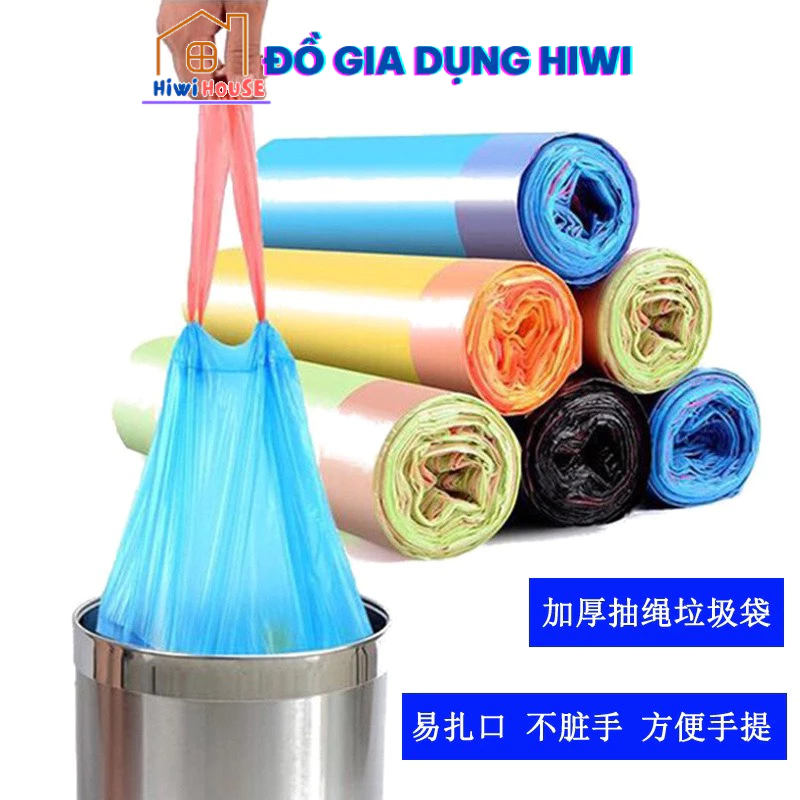 Túi Đựng Rác Tự Phân Huỷ Có Dây Rút - 45x50 cm - 15 túi/cuộn | Shopee ...