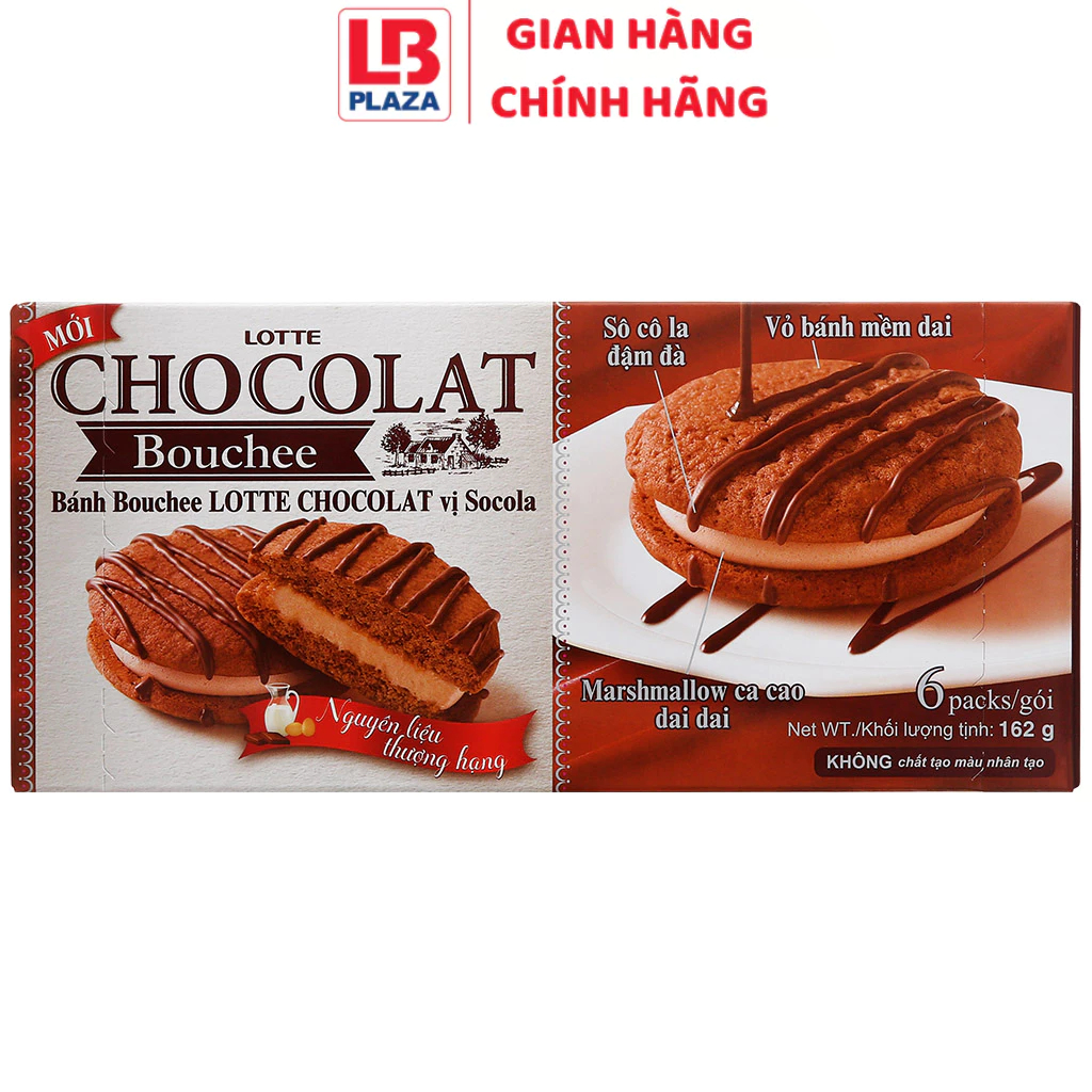 Bánh Chocolat Pie Lotte 162g | Shopee Việt Nam
