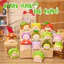 Sưu tầm blind box túi mù blind pack charm mô hình rau củ quả mini cute có hương thơm Bạn Rau Bé Nhỏ