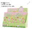 Sưu tầm blind box túi mù blind pack charm mô hình rau củ quả mini cute có hương thơm Bạn Rau Bé Nhỏ