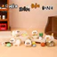 Blind Box Hộp Mù Mô Hình Mèo Xiêm Mini Kèm Phụ Kiện Đồ Chơi Quà Tặng Deocr Cute🐱MÈO XIÊM ĐẬU ĐINH