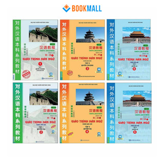giáo trình hán ngữ 6 quyển giá tốt Tháng 12, 2025 | Mua ngay