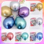Combo 10/20/50 quả bóng siêu nhũ 5inch siêu đẹp dùng để trang trí sinh nhật,tiệc tùng, party giá rẻ BB6