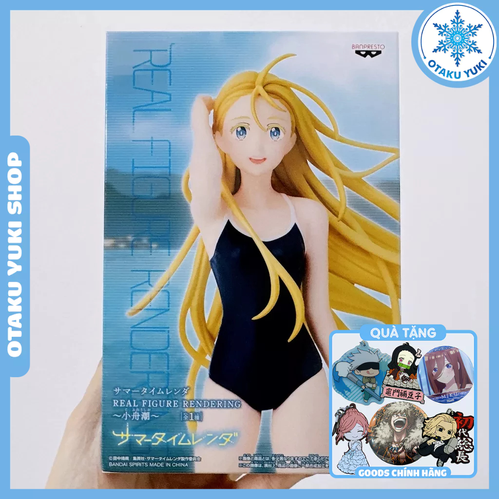 AmiAmi [Character & Hobby Shop]  Card File Summer Time Rendering