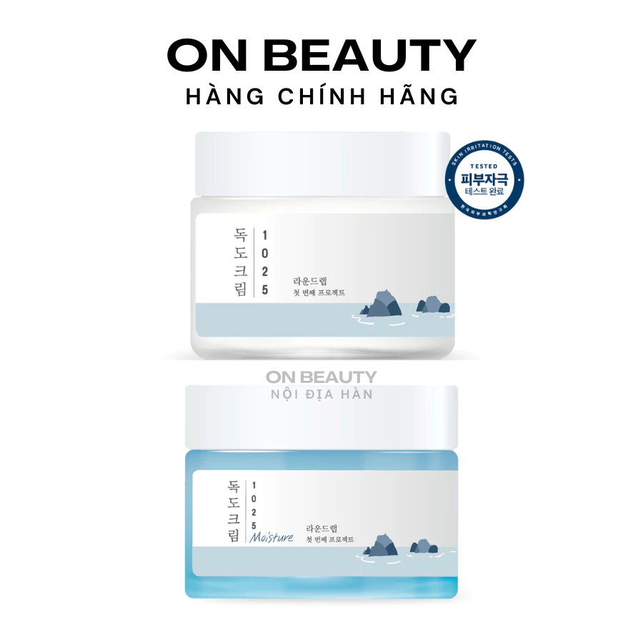 [Bill Hàn] Kem dưỡng Round Lab 1025 Dokdo Kem dưỡng bạch dương Round Lab Birch Juice Shopee