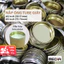 Nắp Ống Giấy Tube Đựng Bảng Vẽ, Nắp Thiếc Ống Tube Giấy 2 inch (ø51mm) & 3 inch (ø76mm) Giá Rẻ
