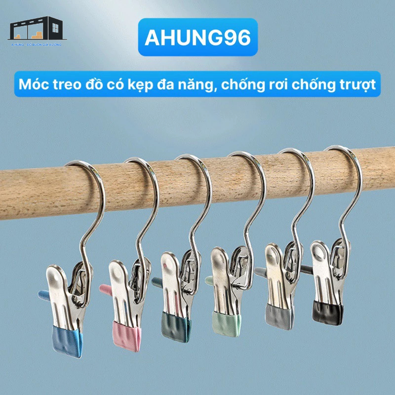 COMBO 50 móc kẹp đơn treo quần áo, mũ, nón, tất vớ chất liệu thép không rỉ đầu bọc nhựa chống trượt