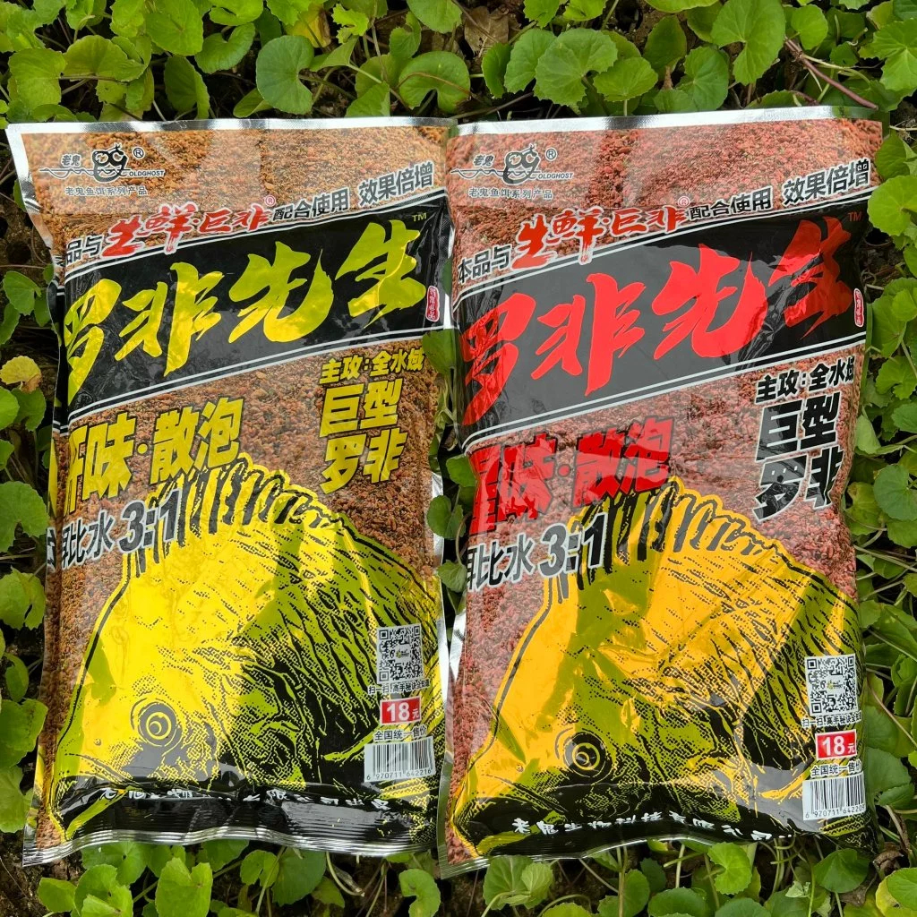 Mồi Câu Cá Rô Phi Lão Quỷ 800gram Xả Rô Phi Tanh Gan Hàng Chính Hãng ...