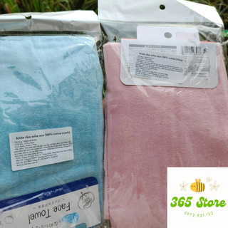 Khăn tắm mềm mịn 100% cotton kích thước 30*70cm- Hàng khuyến mãi