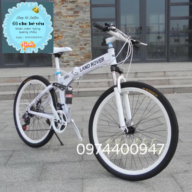 Xe đạp Land Rover - oder | Shopee Việt Nam