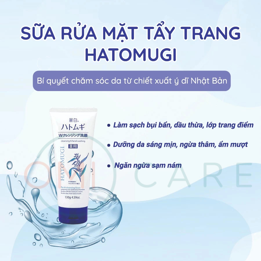 Ảnh Sữa Rửa Mặt Tẩy Trang & Làm Sáng Da Hatomugi Hạt Ý Dĩ Nhật Bản (130g) 1