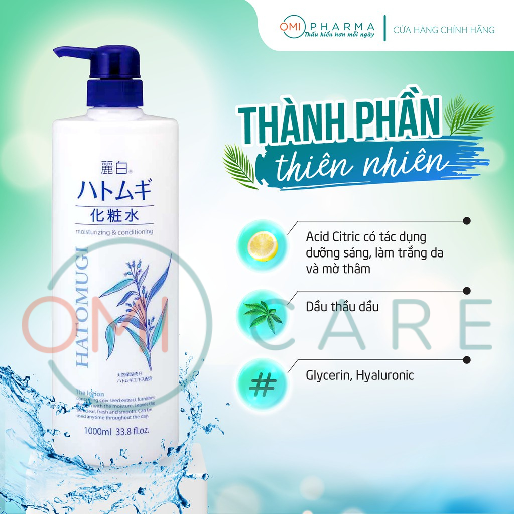 Ảnh Nước Dưỡng Ẩm/ Lotion Làm Sáng Da Reihaku Hatomugi Lotion Nhật Bản (500ml) 2