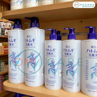Nước Dưỡng Ẩm Và Sáng Da Reihaku Hatomugi Lotion (1000ml)