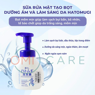 Sữa Rửa Mặt Tạo Bọt Dưỡng Ẩm & Làm Sáng Da REIHAKU Hatomugi The Facial Whip (160ml)