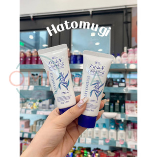 Kem Dưỡng Da Tay Làm Mềm Da Reihaku Hatomugi The Hand Cream Nhật Bản (Tuýp 65g)