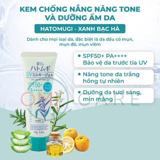 Kem Chống Nắng Nâng Tone Và Dưỡng Ẩm Da Reihaku Hatomugi SPF50+ PA++++ Xanh Bạc Hà (70g)