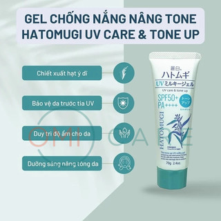 Kem Chống Nắng Nâng Tone Và Dưỡng Ẩm Da Reihaku Hatomugi SPF50+ PA++++ Xanh Bạc Hà (70g)