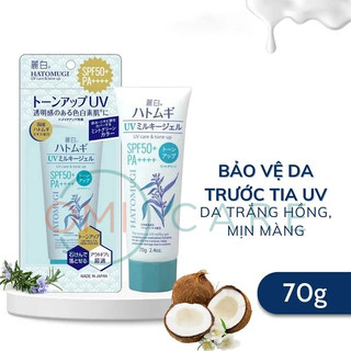 Kem Chống Nắng Nâng Tone Và Dưỡng Ẩm Da Reihaku Hatomugi SPF50+ PA++++ Xanh Bạc Hà (70g)