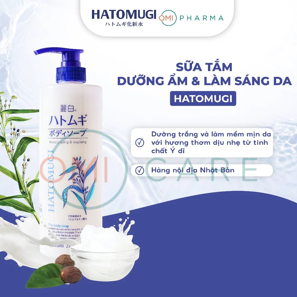 Ảnh Sữa Tắm Dưỡng Ẩm Và Làm Sáng Da Reihaku Hatomugi Body Soap (800ml) 1