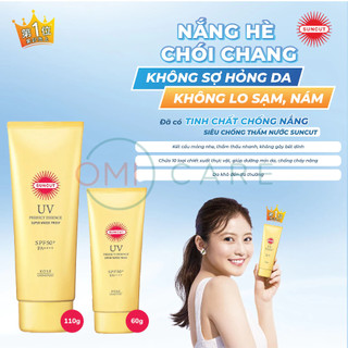 Tinh Chất Chống Nắng Kosé Suncut Perfect UV Protect Esscence Super Waterproof SPF50 PA+++ 60g và 110g, 120g