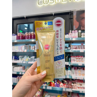 Tinh Chất Chống Nắng Kosé Suncut Perfect UV Protect Esscence Super Waterproof SPF50 PA+++ 60g và 110g, 120g