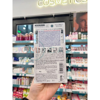 Tinh Chất Chống Nắng Kosé Suncut Perfect UV Protect Esscence Super Waterproof SPF50 PA+++ 60g và 110g, 120g