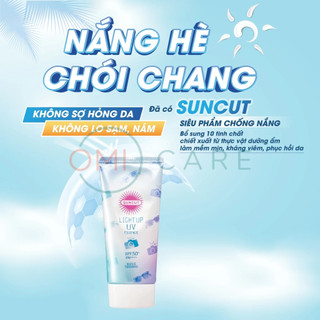 Tinh Chất Chống Nắng Làm Sáng Da Suncut Kose Nhật Bản 80g SPF50+PA++++