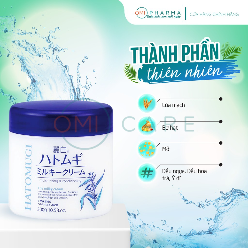 Ảnh Kem Dưỡng Ẩm Hatomugi Naturie Chiết xuất Ý Dĩ Dưỡng Ẩm Và Làm Sáng Da Reihaku Hatomugi Dùng Cho Mọi Loại Da (180g, 300g) 2