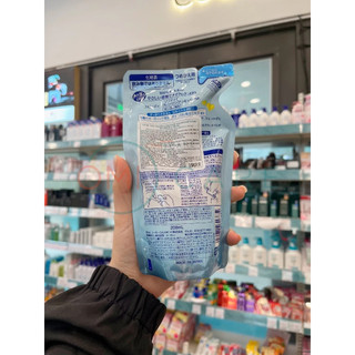 Nước Tẩy Trang Làm Sạch Nhanh Softymo Speedy Cleansing Liquid Nhật Bản Gói Refill 200 ml