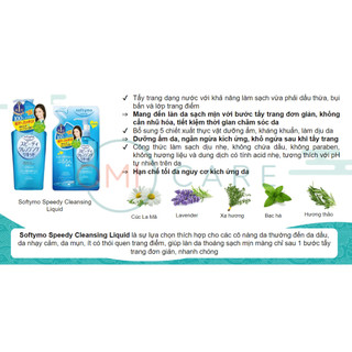 Nước Tẩy Trang Làm Sạch Nhanh Softymo Speedy Cleansing Liquid Nhật Bản Gói Refill 200 ml