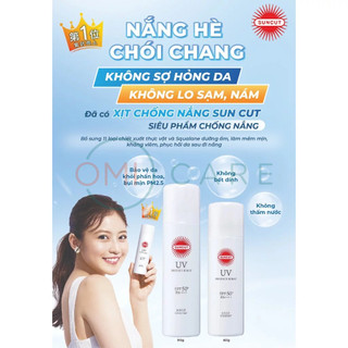 Xịt Chống Nắng Suncut Kosé Nhật Bản SPF 50+PA++++ (Chai 90g)