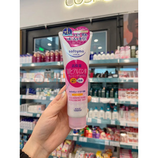 Sữa Rửa Mặt Và Tẩy Trang Tạo Bọt Dưỡng Ẩm Kose Softymo Cleansing Foam Hyaluronic Acid 60g và 190g